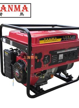 .5kw电汽油发电程机组,7380动V三相防汛救灾防爆家用工地851工非