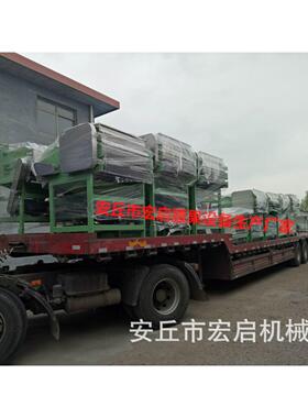 直销腰果脱机皮脱 HCS-200A壳机 去壳去皮半机 自动自动剥壳厂家