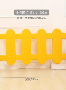 幼儿园童玩具区围栏栏宝宝护塑GPB栏料轮滑栅栏户护外儿商场店
