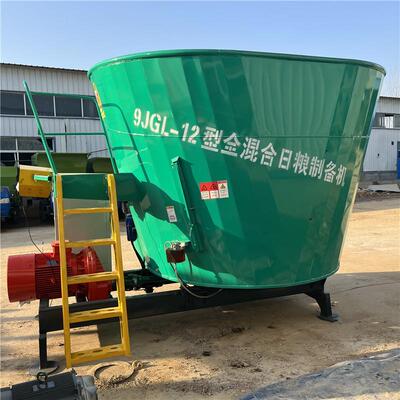 立式9JGL-5全日粮拌饲制备机牧秸秆粉碎混料一体机牧区料饲养电动