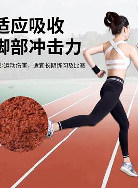 厂家m塑胶跑道颗粒ep020d橡胶材料操场面打底颗粒环保塑胶跑道地