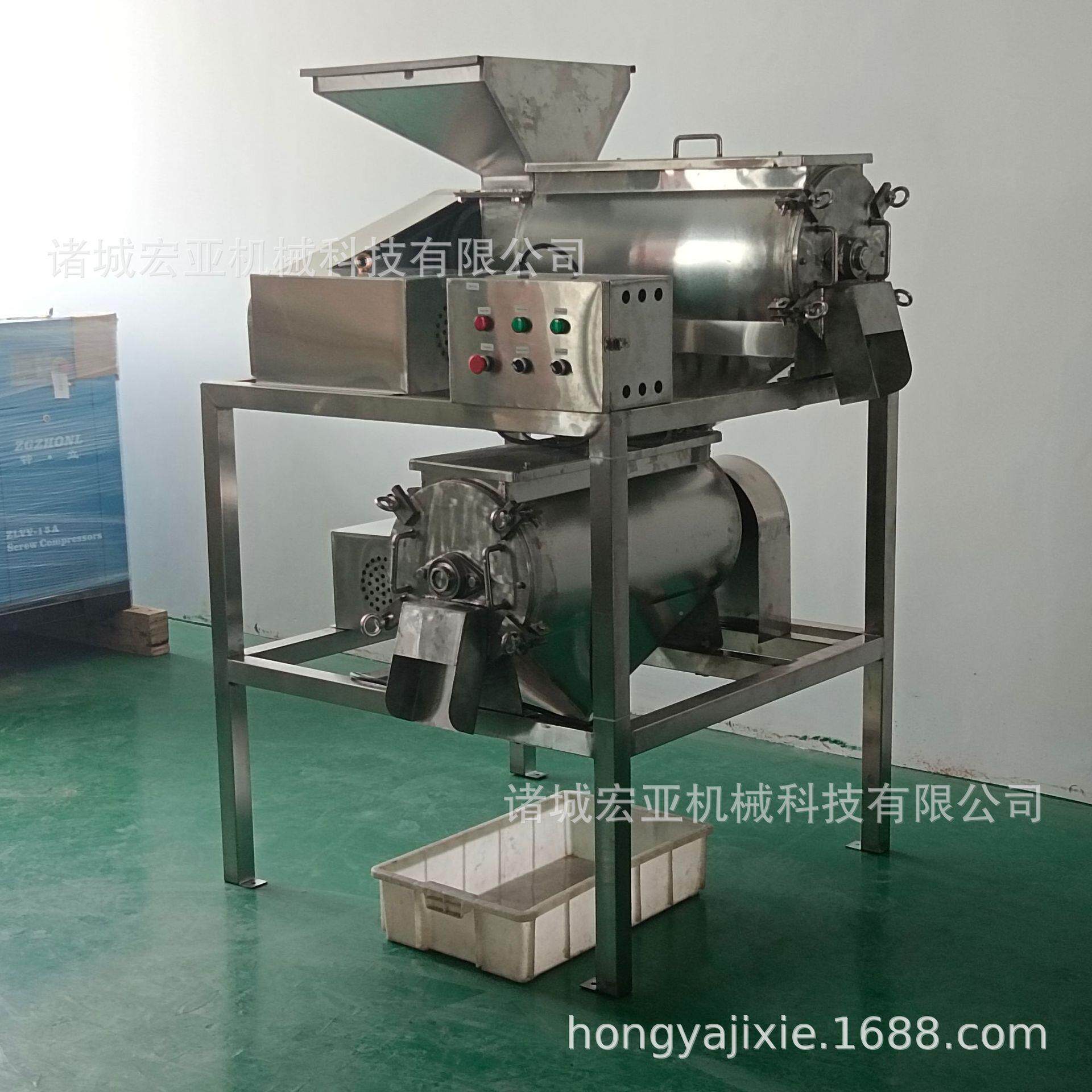 业动去核双浆道打浆机 猕工猴桃草WPT莓除自籽打果机 果蔬打浆设