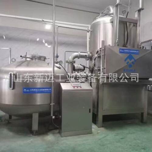 土豆薯片片真空油炸设备 果蔬藕片低温油炸机BFY真薯条空油炸 机