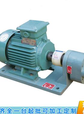 卧式泵电机组 齿轮泵装油置稀CB-B20JZ CCB-B25JZB-B32JZ 油站动