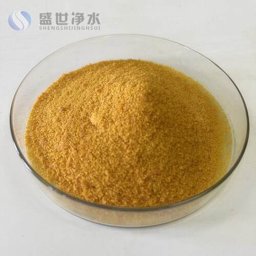 ss-pasf-供应合聚氯化铝 28%水处理絮凝剂褐剂铁pac 红色一袋发