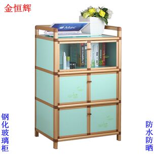 碗盘柜餐柜防水茶水柜茶台边角柜阳台杂物柜收纳柜厨房储物柜橱柜