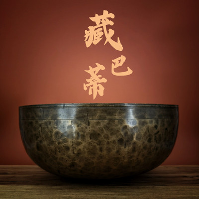 古董颂钵尼泊尔纯手工老钵铜磬收藏古钵冥想钵复古怀旧摆件唱歌碗