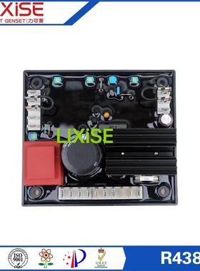 柴油机配件无刷发电机调压板AVRR438发电机调节器稳压器R438
