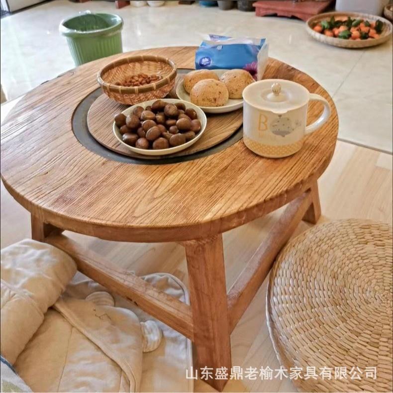 老榆木煮茶小圆桌实木餐桌烧烤桌家用火锅桌户外围炉茶桌饭店烧烤