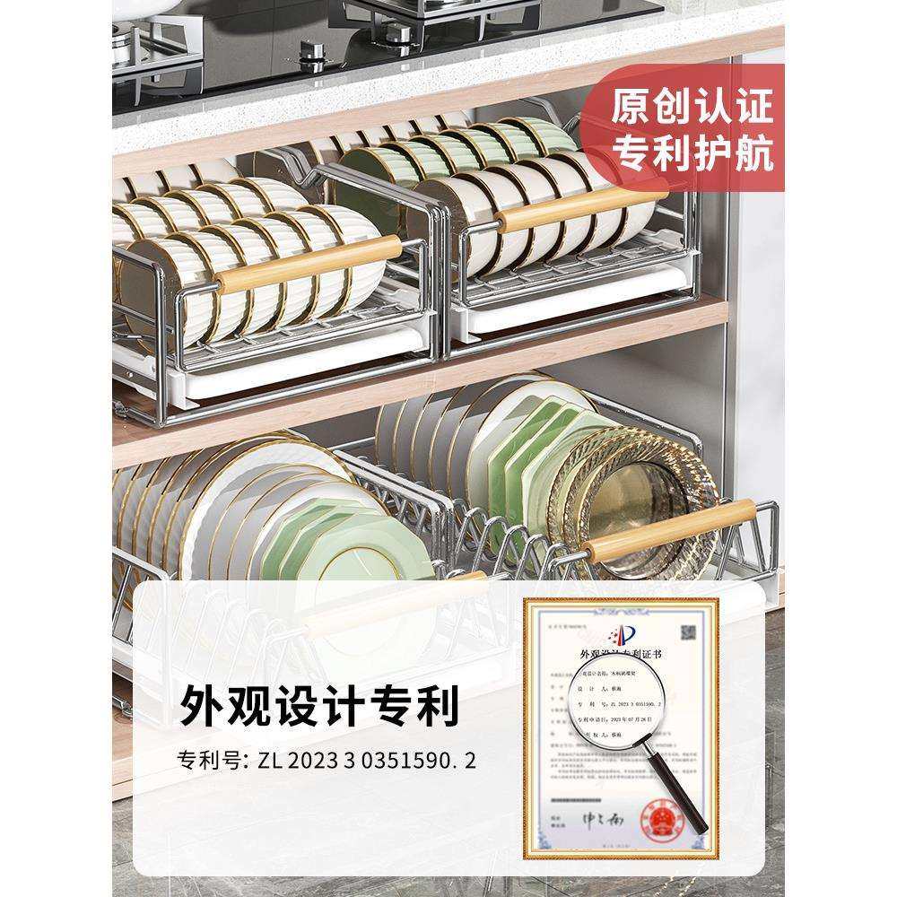 不锈钢碗碟收纳架厨房橱柜内置物架抽屉式拉篮抽拉碗盘子沥水碗架,五金/工具,其他电线电缆,淘宝优惠券,粉丝福利购,淘宝优惠卷