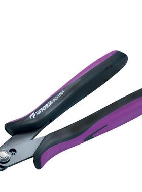 拓伏锐PC-1001S斜嘴钳双色柄精密薄刃斜口钳子剪钳电子钳偏口钳