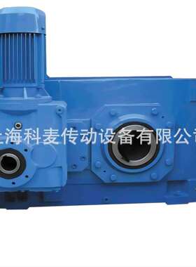 非标大功率齿轮箱B3SH3A出口硬齿面减速机