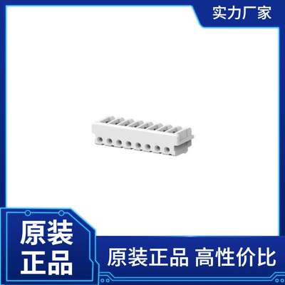 AMP - TE CONNECTIVITY    IDC连接器,    173977-8