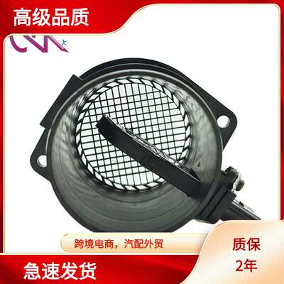 MAF06J906461B 06J 906 461B 461 B AFH60-34 AFH6034 空气流量计