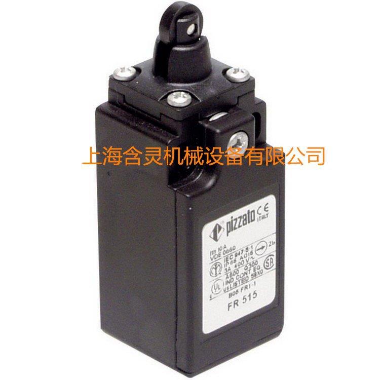 现货销售pizzato防爆行程开关FM538-M2-EX7