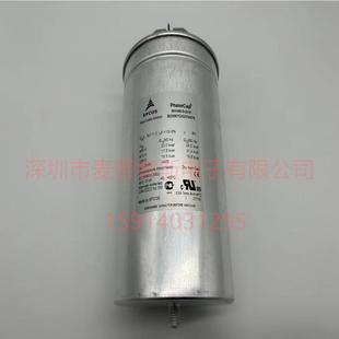 03C爱普科斯无功补偿电容现货 28.1 B25674A4282C140MKK440
