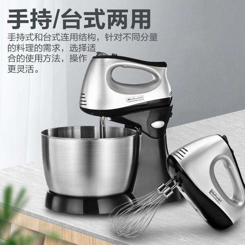 大功率打蛋器电动家用手持小型台式奶油打发搅拌器商用奶盖打蛋机