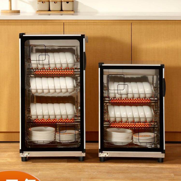 厨房碗筷台式餐具柜立式桌面商用柜饭店消毒消毒柜家用小型,3C数码配件,USB灯,淘宝优惠券,粉丝福利购,淘宝优惠卷