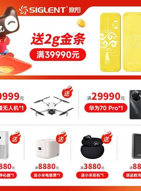 j8101HzCSMH频谱分析仪9KGHz分辨率15X频率1zSA带宽其他重g3