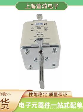 3NA3342-2C3NA3344-2C3NA3350-2C3NA3360-2C原厂空气熔断器