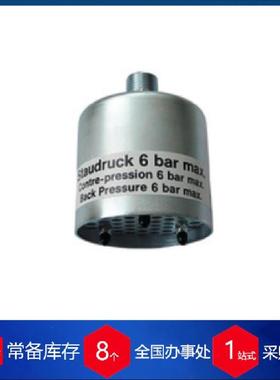 德国riegler双作用气缸5.DMD.32025磁性活塞和集成缓冲工业用