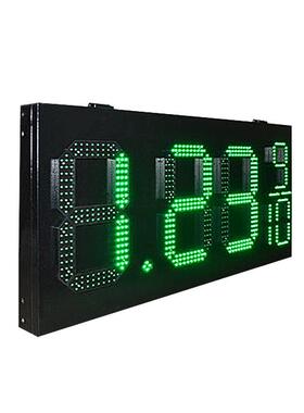 油价屏户外防水出厂价12''+6''绿色7段8.889/10LED石油气价格牌