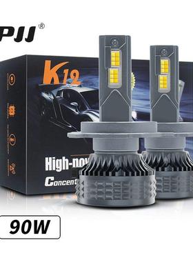 双铜管led车灯货车专用90W3000k三色温6000k前远近一体高亮聚光