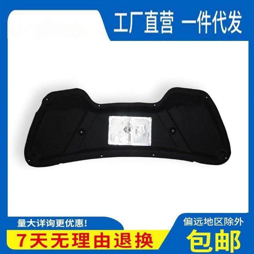 适用现IX25/IX35/IX45/胜达/途胜机盖隔音棉内衬引擎盖阻燃震