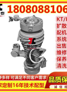 扩散泵TK-150（无水冷阱）扩散真空泵，小型真空机组高真空机组