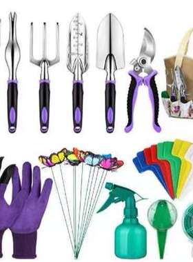 园艺厂家直销园林工具套装 园艺组合套装  Garden Tools Set 13 P