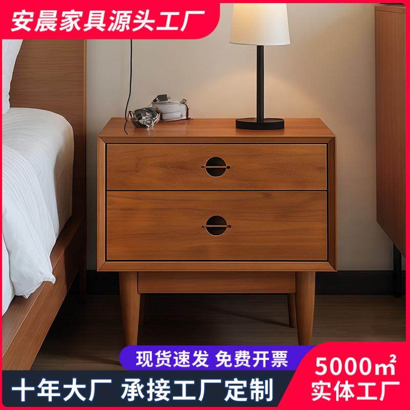 中古风实木床头柜客厅储物柜卧室床边收纳柜复古置物柜简约抽屉柜,3C数码配件,USB灯,淘宝优惠券,粉丝福利购,淘宝优惠卷
