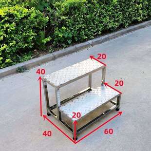 台阶脚踏阶梯梯子家用楼梯踏步登高加厚工业工程三步户大台面二层