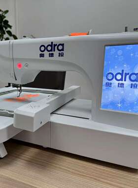 奥德拉QMZ700家用小型多功能单针电脑绣花机支持多国语言缝纫机