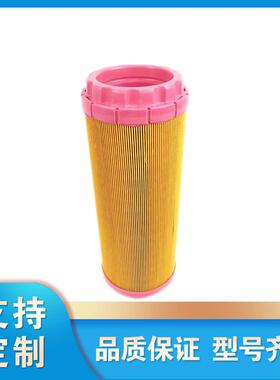 AF26176空气进气滤芯空压机保养件空滤螺杆式压缩机空气过滤器