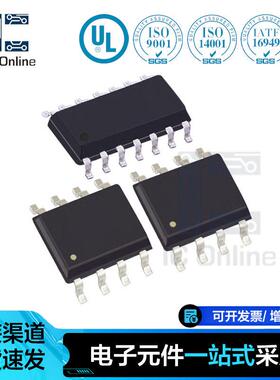 原装IDD08SG60CXTMA2肖特基二极管电压600V8A芯片封装TO-252