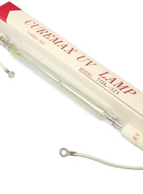 YUMEX灯管YGL-321曝光灯3KW曝光灯CUREMAXUVLAMP