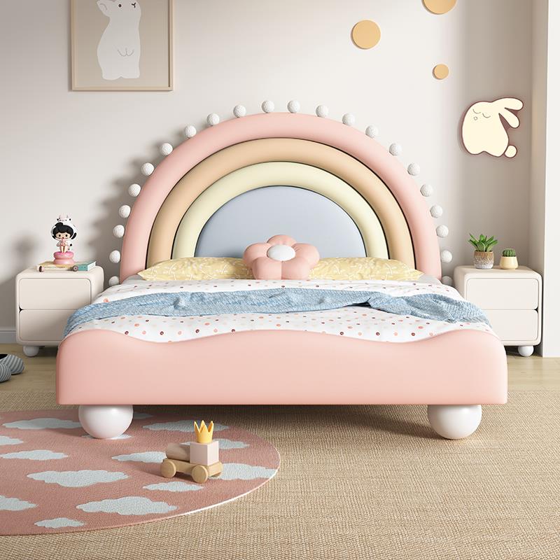 儿童床女孩趣味彩虹床女童公主床实木框架儿童房小户型1.2m单人床