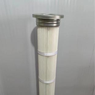 153 1000mm除尘滤筒工业除尘滤筒厂家聚酯覆膜除尘滤筒