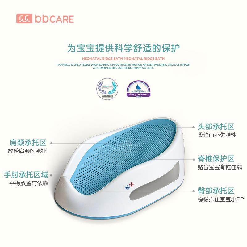 贝贝凯婴儿洗澡躺托新生儿浴架浴床神器宝宝可坐躺澡盆可折叠,五金/工具,其他电线电缆,淘宝优惠券,粉丝福利购,淘宝优惠卷