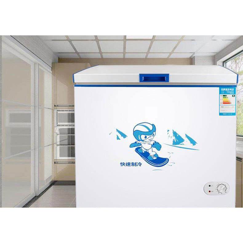 美利乐直流冰箱冰柜BD-235太阳能冰箱235升