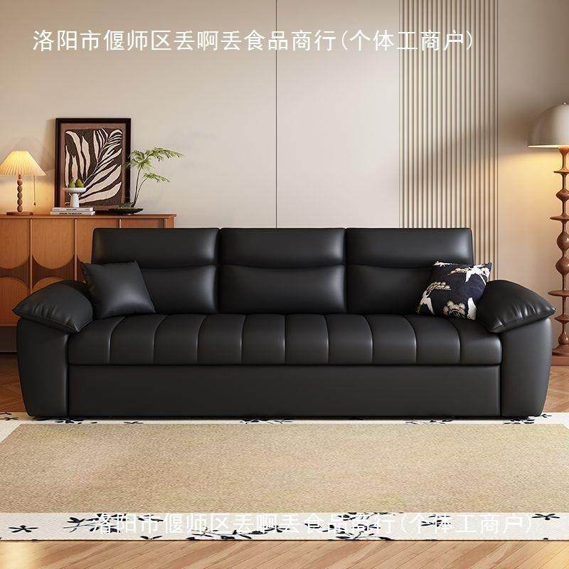 钢琴键猫抓皮沙发床一体两用多功能可储物可折叠阳台书房沙发床,五金/工具,其他电线电缆,淘宝优惠券,粉丝福利购,淘宝优惠卷