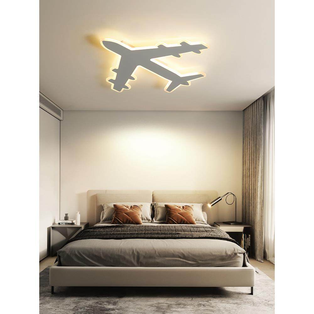 飞机灯儿童房灯吸顶灯极简led护眼男孩北欧简约现代房间卧室灯具,3C数码配件,USB灯,淘宝优惠券,粉丝福利购,淘宝优惠卷