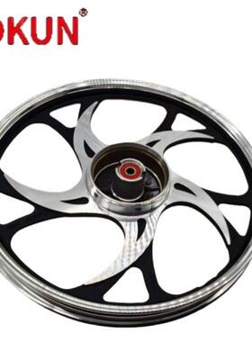 紫荆花二代款1.4x17英寸黑色叠银白色双五筋铝合金锻造车轮轮毂