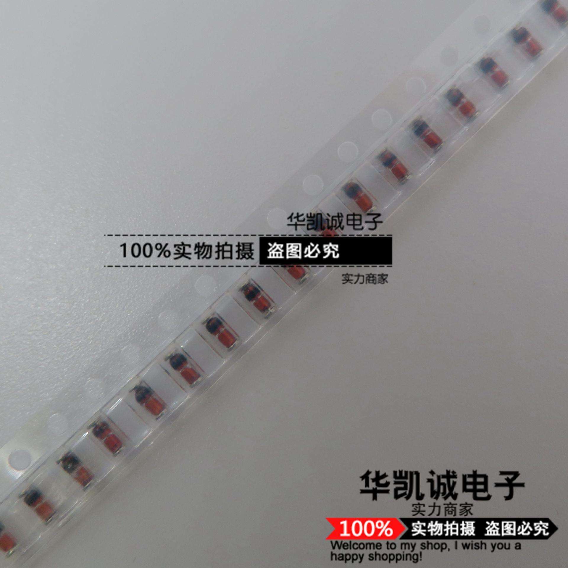 ST贴片二极管1N4148LL4148玻封1206封装一盘2500只=50元