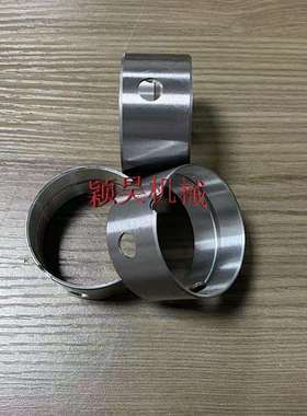 129900-02410凸轮轴套12990002410偏心轴瓦