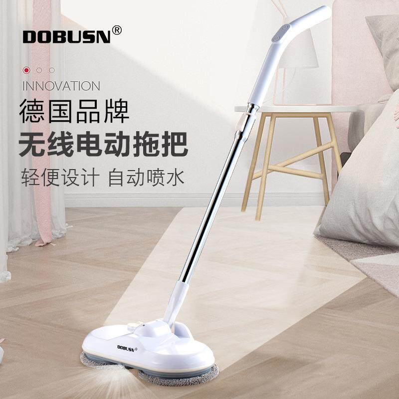 德布森/DOBUSN无线电动拖把扫把自动擦地一体机神器非蒸汽充电