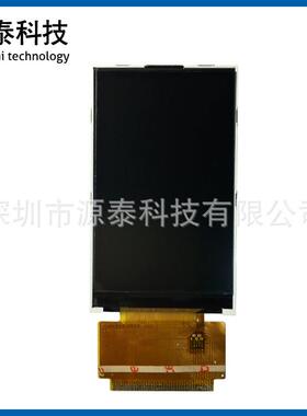 3.0寸全视角tft液晶显示屏39p彩屏MCU16bit焊接驱动ILI9327S300-6