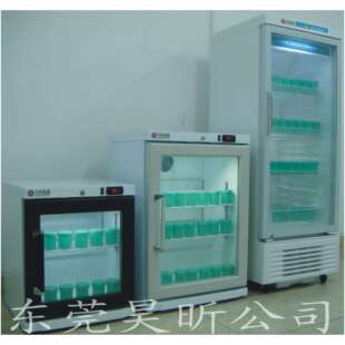 无水无霜不结冰的锡膏存放冰箱超温报警温度数字显示数字设定