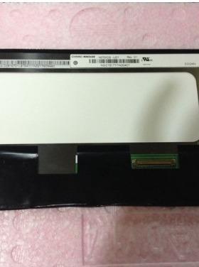 N070ICGLD17寸高清液晶屏40PIN39PIN