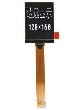 达远新品1.92寸带偏光256×32白色31PIN插接OLED显示屏SSH108